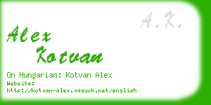 alex kotvan business card